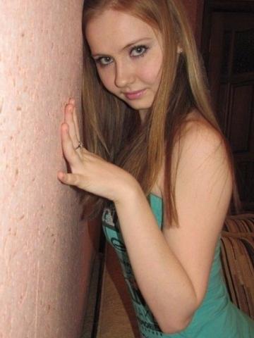 Варвара